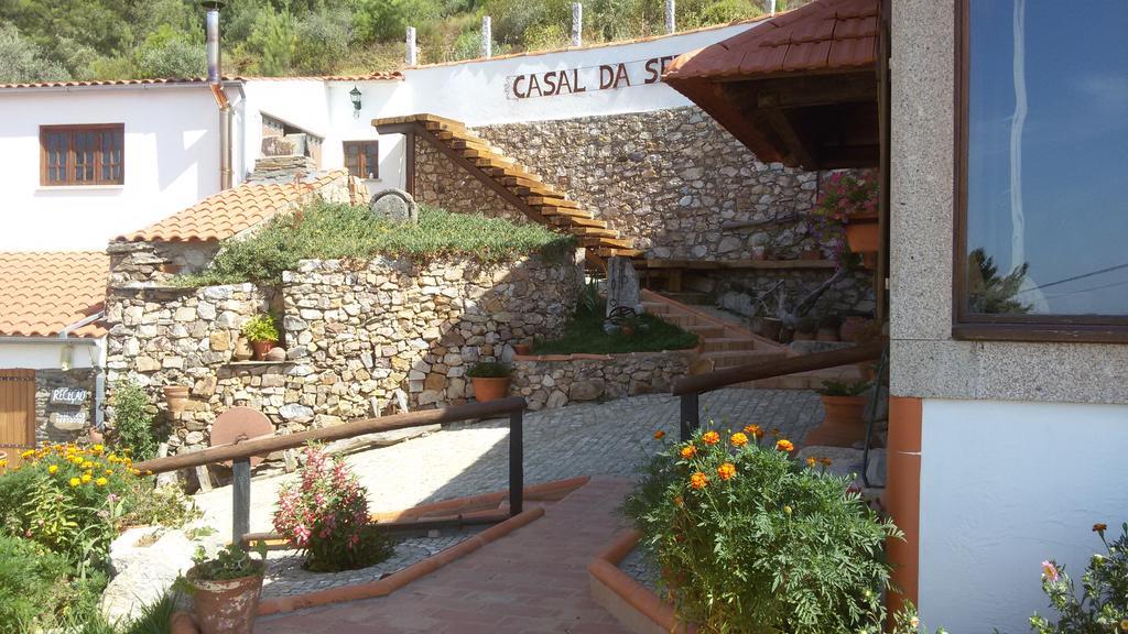 Casal Da Serra Penha Garcia Exterior foto